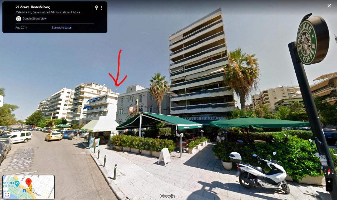 Luxury Seaside Apartment Next To Starbucks Opossite The Beach Park Of Flisvos أثينا المظهر الخارجي الصورة